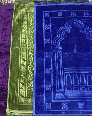 Padded Velvet Prayer Mat