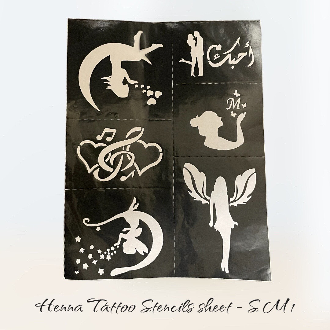 Henna Tattoo Stencils sheet hands and feet - طوابع رسوم الحناء اليدين والرجلين, Stencils sheet: SM 1