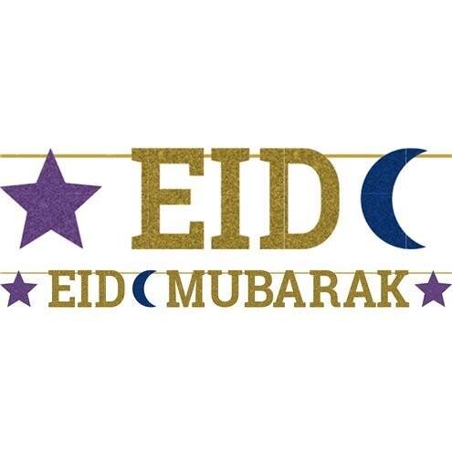Eid Letter Banner - 3.65cm