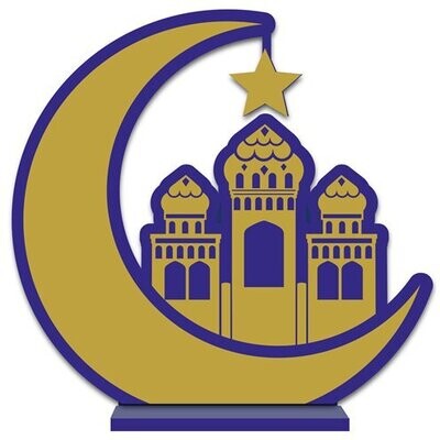 Eid Wooden Sign - 30cm