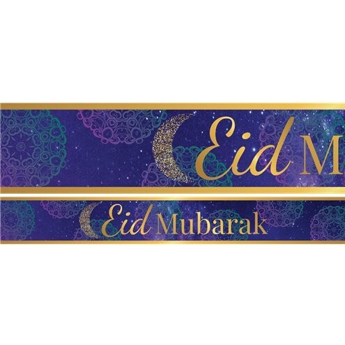 Opulent Eid Yard Banners - 1m