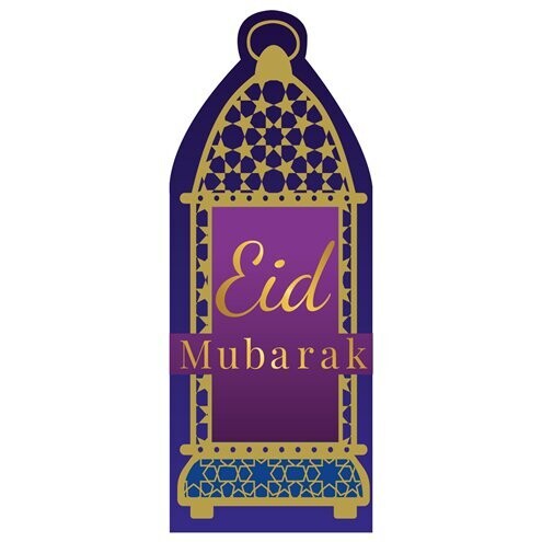 Eid Money Envelopes 6pk