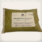 Yemeni Henna Hadrami 200g حناء يمني 