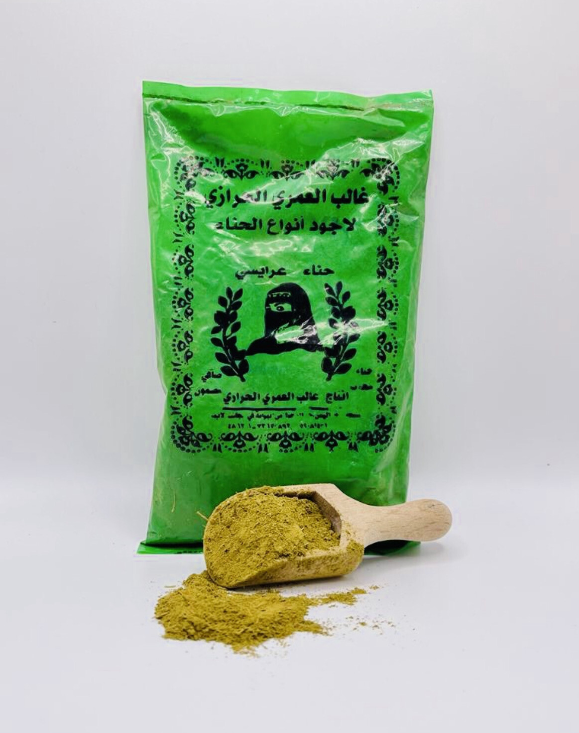 Araisi Yemeni Harazi Henna powder 100g حناء عرائسي حرازي