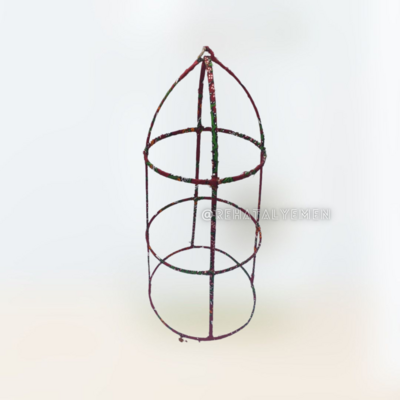 Bakhoor Incense Rack - مشجب بخور - مِشْجَب Mišjab- Coat rack - Mushgub, Mushgub: Sitara