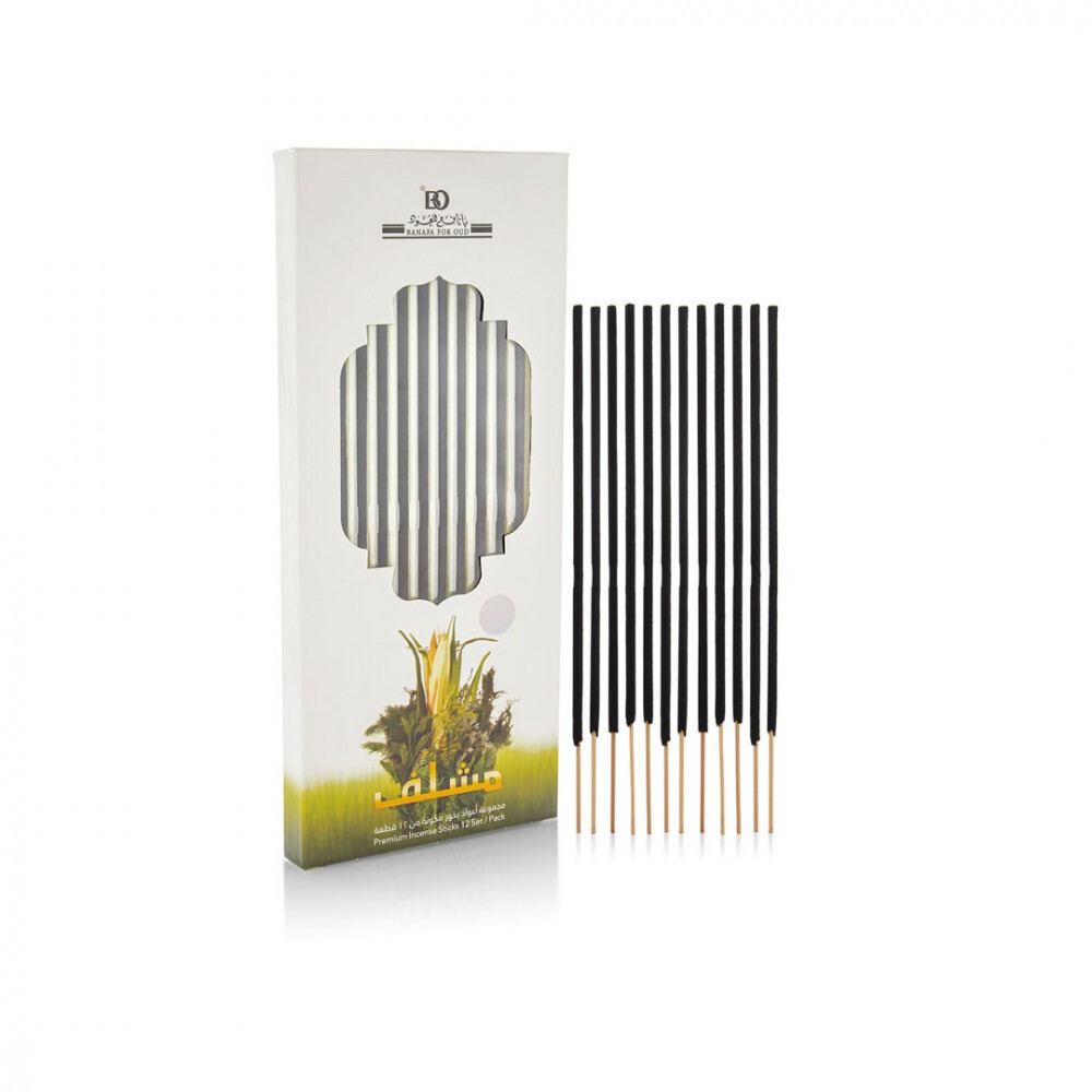 Banafa Incense Sticks Mushlaf بانافع بخور اعواد ند مشلف - 12عود