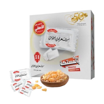 Mastic Chewing Gum - Ma’moun Sharawi علكة شعراوي بالمستكة