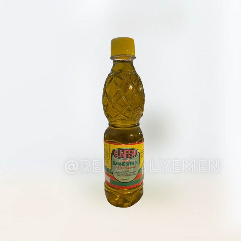 El-Nasr Sudani Sesame Oil 450ml زيت سمسم سوداني
