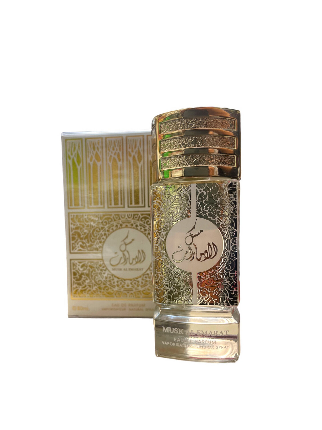 Musk Al Emarat EDP 80ml Eau de Parfum  by Ard Al-Zaafaran - unisex مسك الامارات