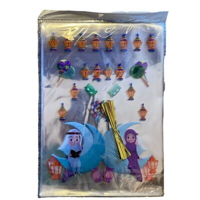 Ramadan &amp; Eid Cello Bags 20pk | Favour Bags