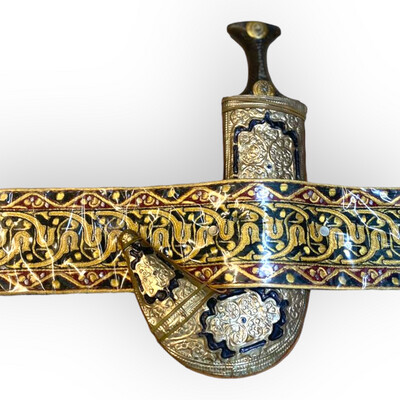 Jambiya Silver  ~  جنبية فضي