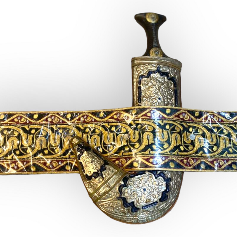 Jambiya Silver  ~  جنبية فضي