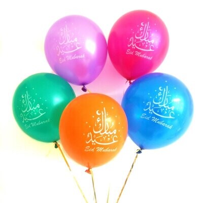 Eid Mubarak balloons, multicoloured