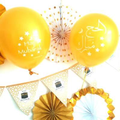 Hajj Mubarak Balloons