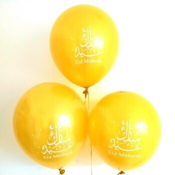 Eid Mubarak balloons (gold)