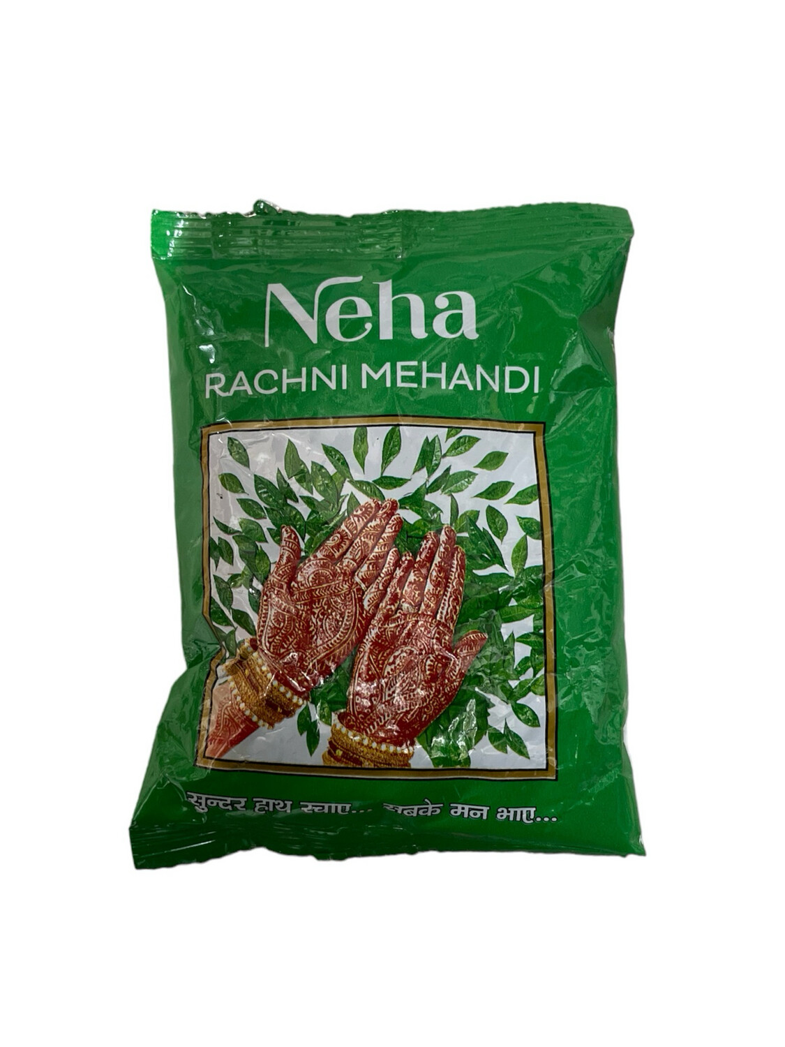 Neha Henna Mehndi Powder Natural Herbal Temporary Tattoo Paint - 25g
