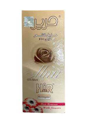 Harir Hair Remover Natural Sugar Wax 100g حرير مزيل للشعر