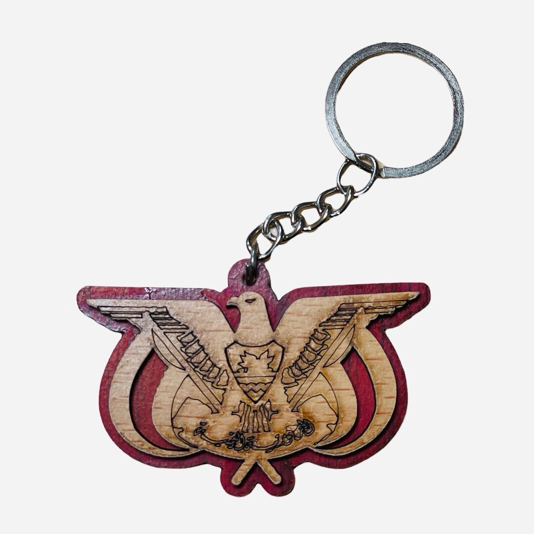 The national emblem of Yemen Keyring ~ Al Jumhuriyyah Al-Yamaniyah ‎مدالية مفاتيح ~ شعار اليمن الجمهورية اليمنية 