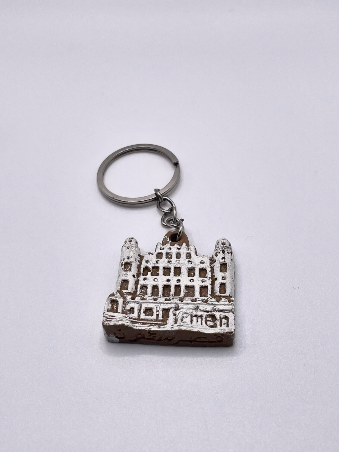 ميدالية قصر سيئون، حضرموت Seiyun Palace Hadramawt keyring
