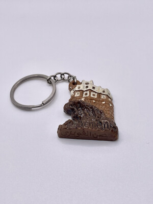 Alguwizi Fortress keyring ميدالية حصن الغويزي