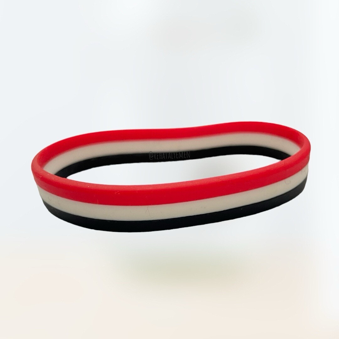 Yemen Flag Silicone Bracelets Unisex اسوارة سيليكون علم اليمن