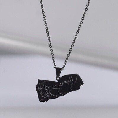 Yemen اليمن Map Necklace Black
