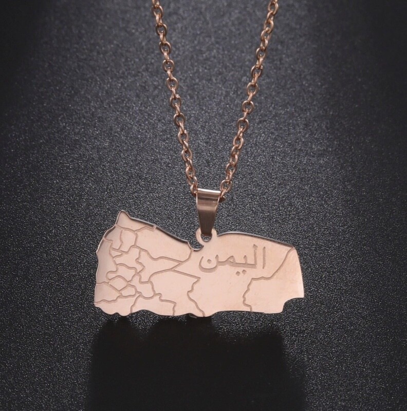 Yemen اليمن Map Necklace Rose Gold