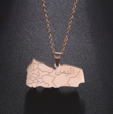 Yemen اليمن Map Necklace Rose Gold