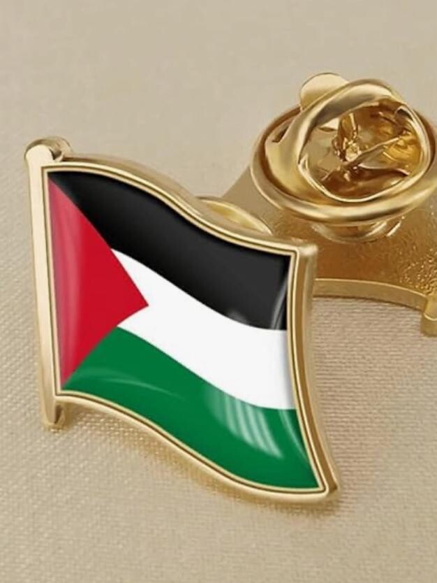 Palestine Flag Pin Badge