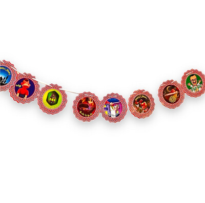 Circle بوجي و طمطم Bougy w Tamtam both Ramadan Kareem Bunting 2,5m