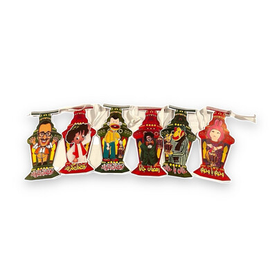 Lantern بوجي و طمطم Bougy w Tamtam both Ramadan Kareem Bunting 2,5m