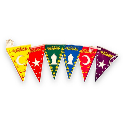Multicolour Eid Mubarak Ramadan Moon Stars &amp; Lantern Bunting