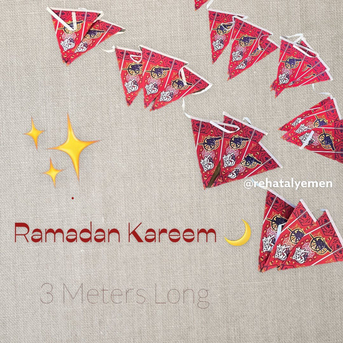 Red Ramadan Kareem Bunting زينة رمضان، رمضان كريم 