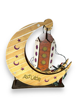 Crescent Holds Ramadan Lantern Stand 12&quot; by 25 cm wide - colourful lights  l Decor 