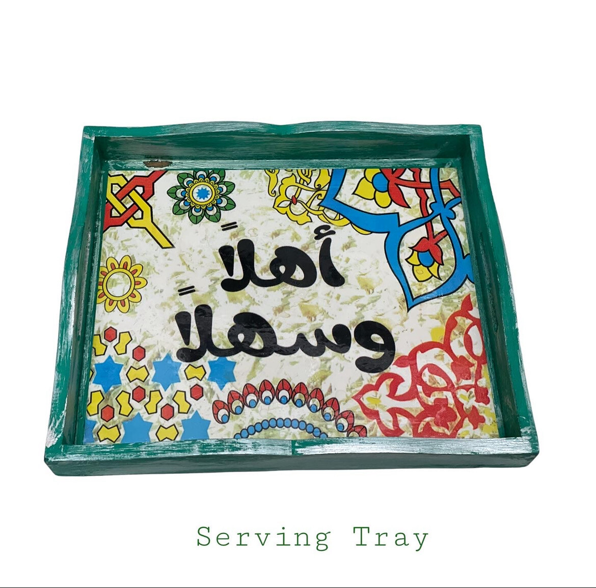 ‏(Welcome أهلا وسهلا) ‏Green Wooden Handmade Serving Tray صينية تقديم 