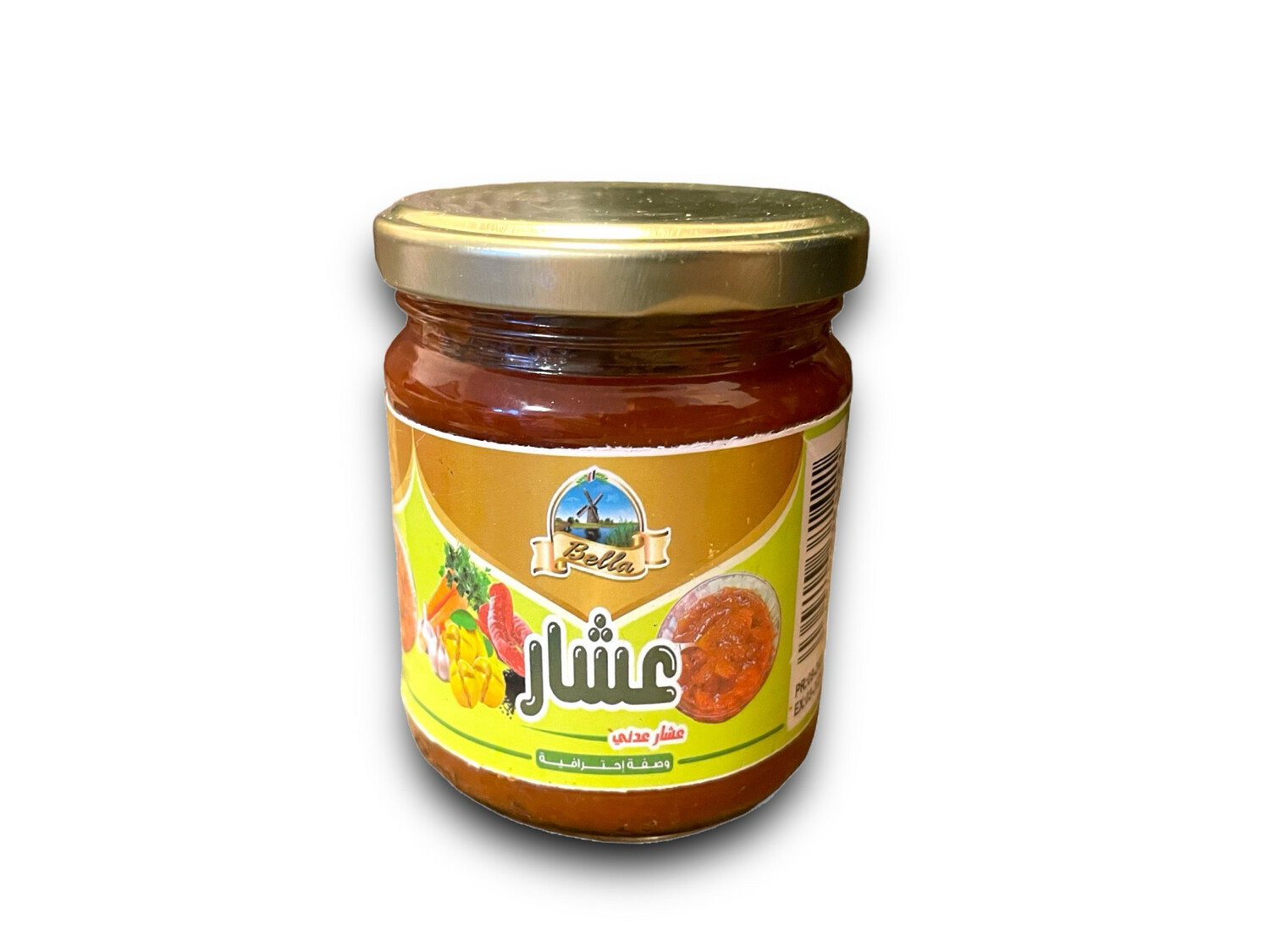 Oshar Lemon Pickle  215g عشار عدني 