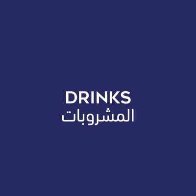Drinks