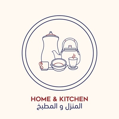 Home &amp; Kitchen