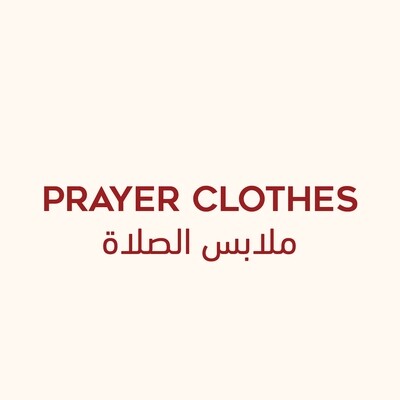 Prayer Clothes