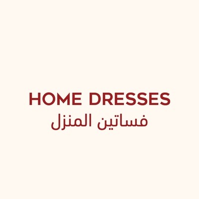 Home Dresses