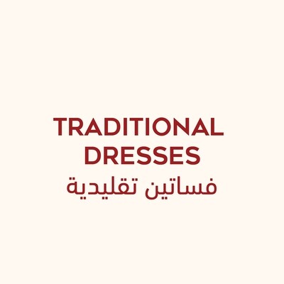 Traditional Dresses