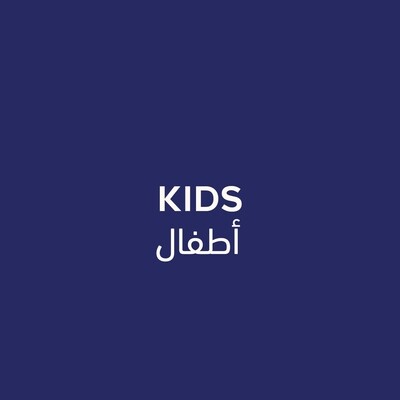 Kids