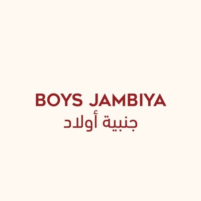 Boys Jambiya