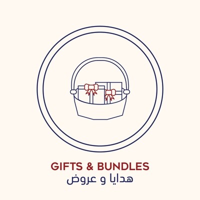 Gifts &amp; Bundles
