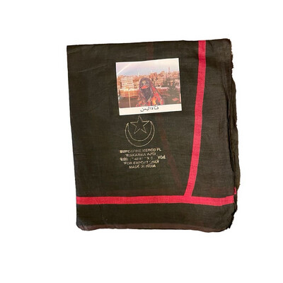 صارمية ابو خط احمر لثمة Sarmia with Red Line 