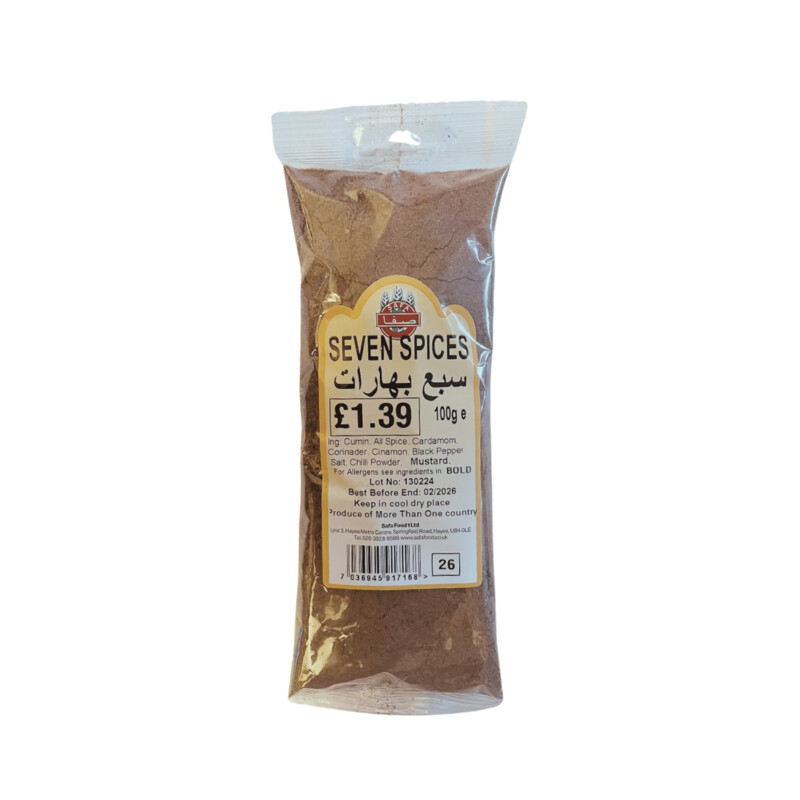 سبع بهارات  Seven Spices 100g 