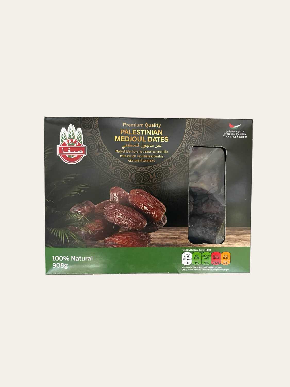 Palestinian Medjoul Dates 908g تمر المدجول