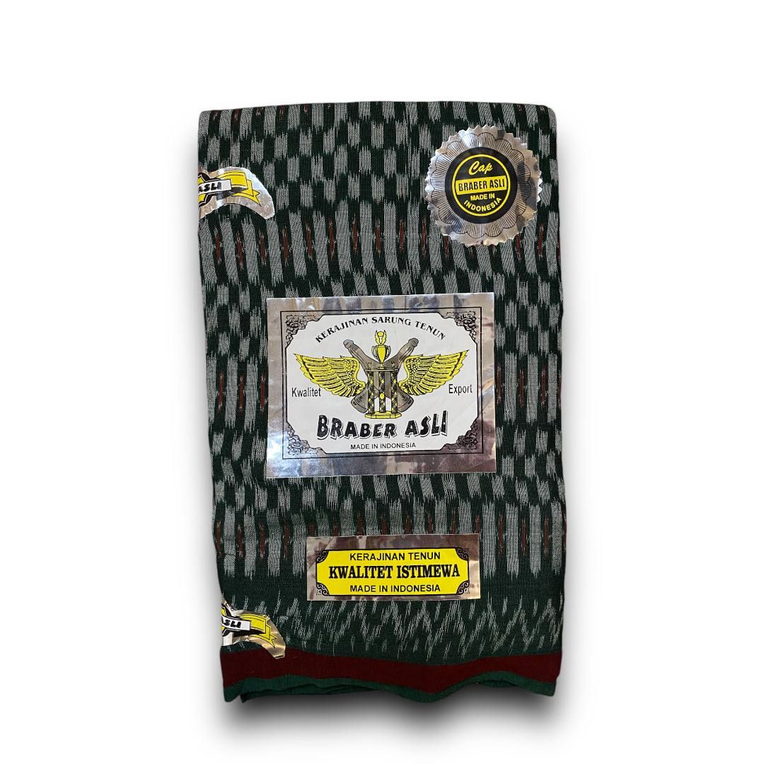 Adani Footah - Deep Forest Green —   فوطة عدني أخضر