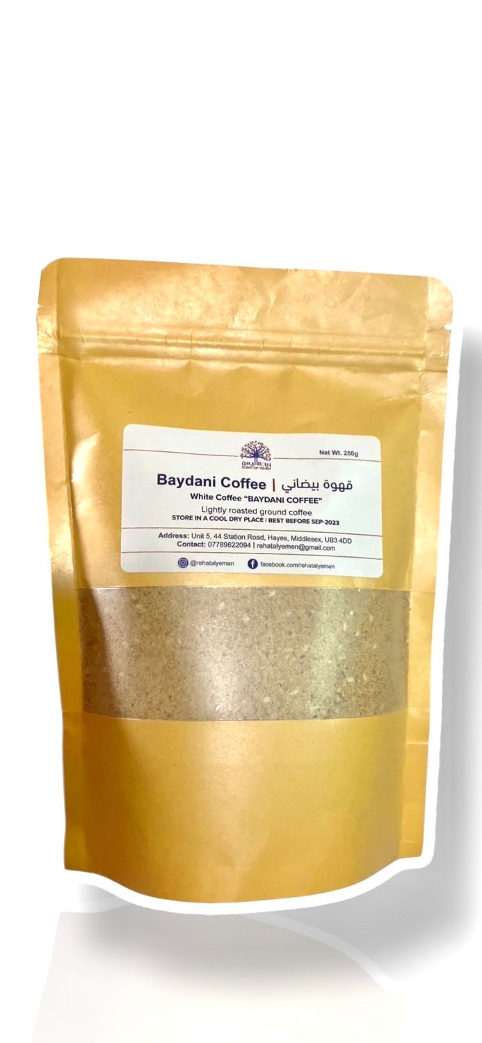 Baydani coffee قهوه بيضاني