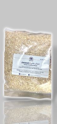 jareesh جريش يمني